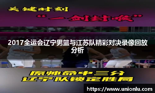威廉希尔平台