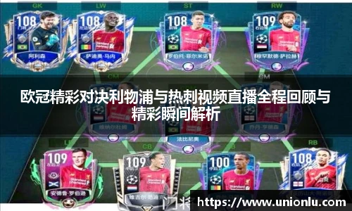 威廉希尔APP
