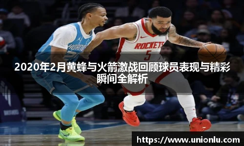 威廉希尔平台