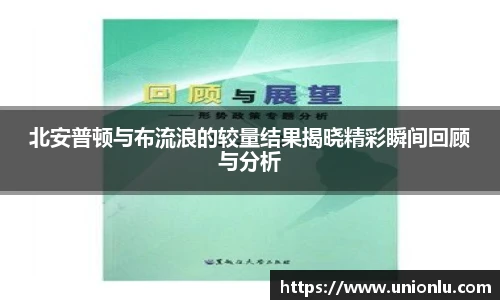 威廉希尔平台