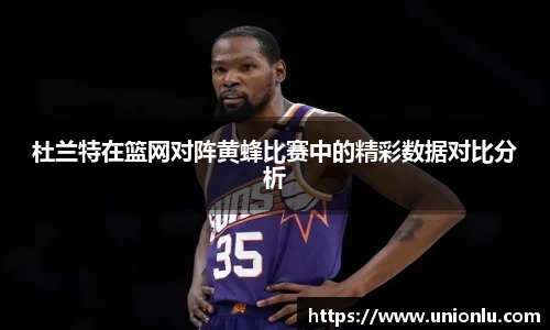 威廉希尔