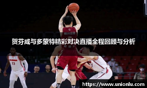 威廉希尔平台