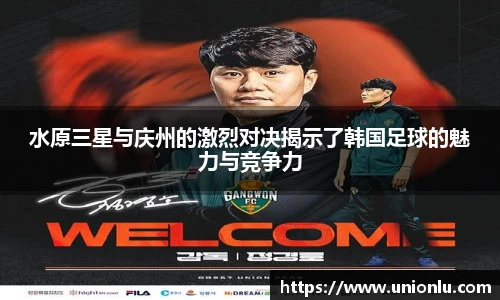威廉希尔平台