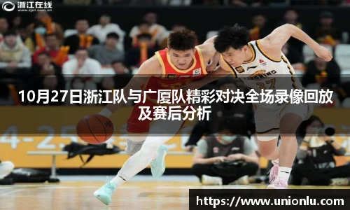 威廉希尔