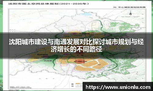 威廉希尔平台