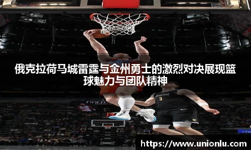 威廉希尔