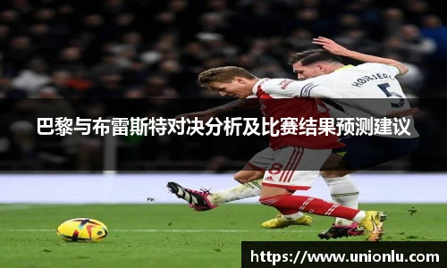 威廉希尔